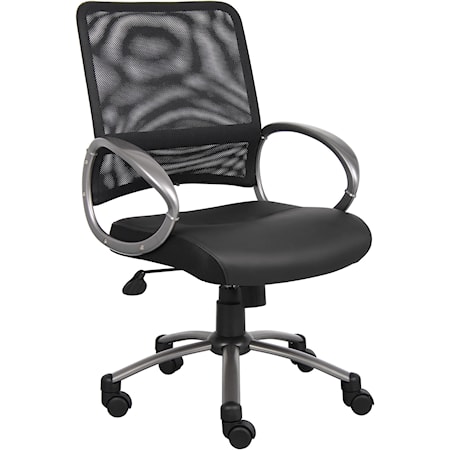 Desk Chair